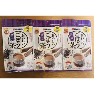 あじかん - あじかん 国産おいしいごぼう茶　黒豆ブレンド ティーバッグ 13包×3袋　39包
