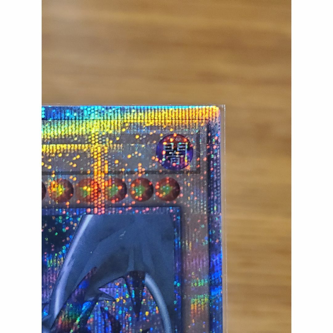 遊戯王(ユウギオウ)の遊戯王 真紅眼の黒竜 レッドアイズ  25th クオシク エンタメ/ホビーのトレーディングカード(シングルカード)の商品写真