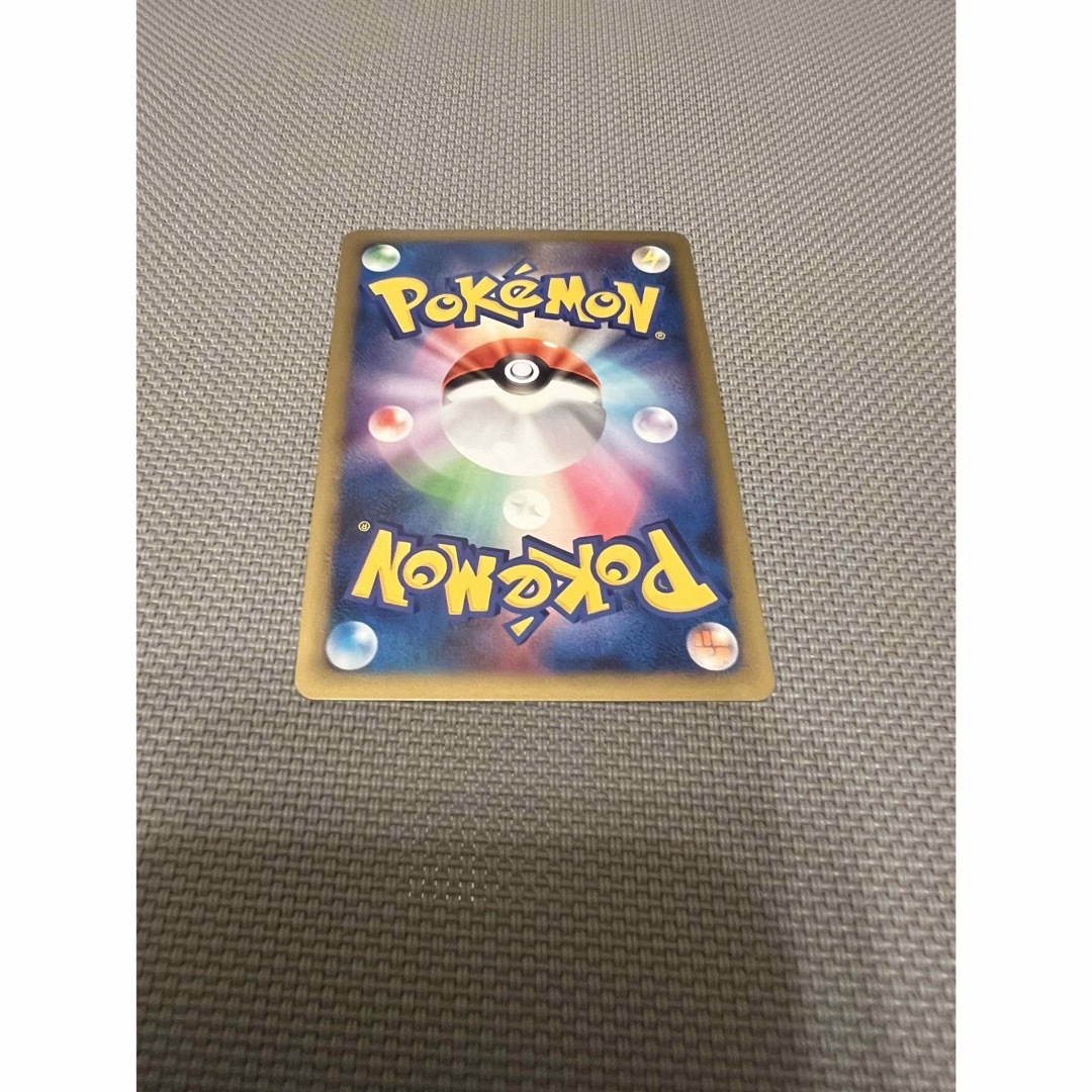 ポケモンカード　ハピナス　053/070 L1 エンタメ/ホビーのトレーディングカード(シングルカード)の商品写真