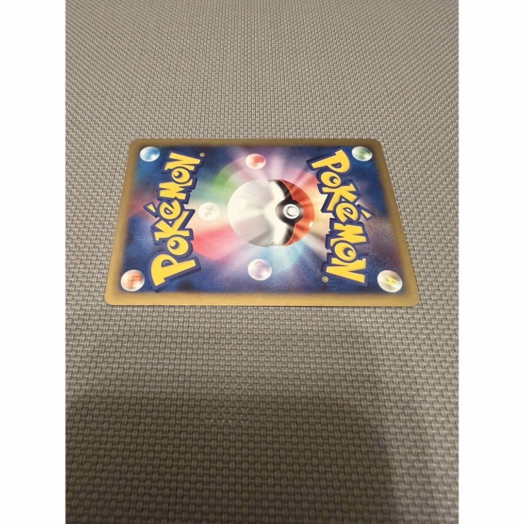 ポケモンカード　ハピナス　053/070 L1 エンタメ/ホビーのトレーディングカード(シングルカード)の商品写真