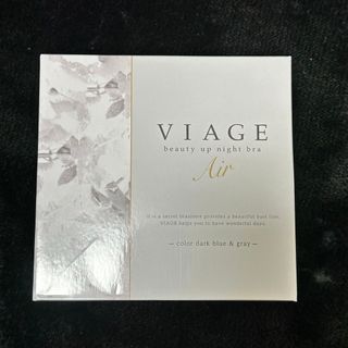 ヴィアージュ(VIAGE)のビアージュviageナイトブラダークブルー×グレー(ブラ)