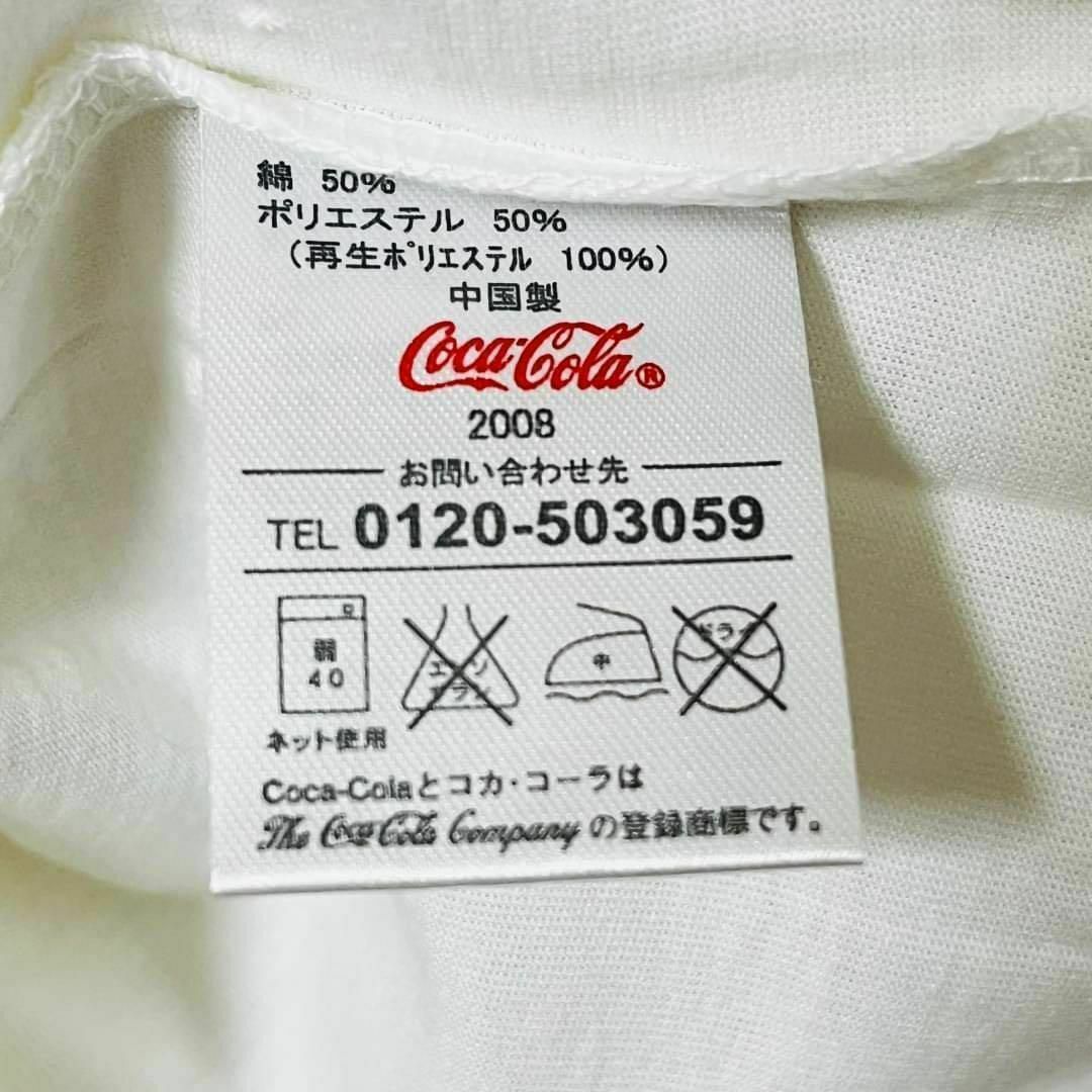 コカ・コーラ(コカコーラ)の柔道・空手Tシャツ✨️ Coca-Cola Tシャツ ユニセックス メンズのトップス(Tシャツ/カットソー(半袖/袖なし))の商品写真