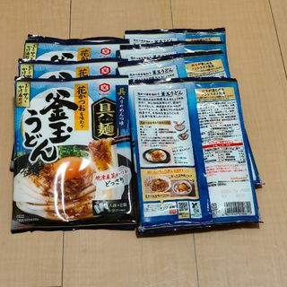 8袋　未開封　キッコーマン 具麺　釜玉うどん　７０ｇ(調味料)