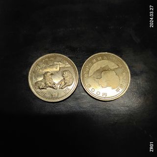 南極地域観測50周年記念500円(貨幣)