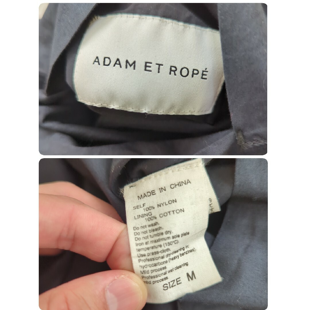 Adam et Rope'(アダムエロぺ)のアダムエロペ　リバーシブル　スプリングコート　トレンチ　紐　ADAMETROPE メンズのジャケット/アウター(トレンチコート)の商品写真