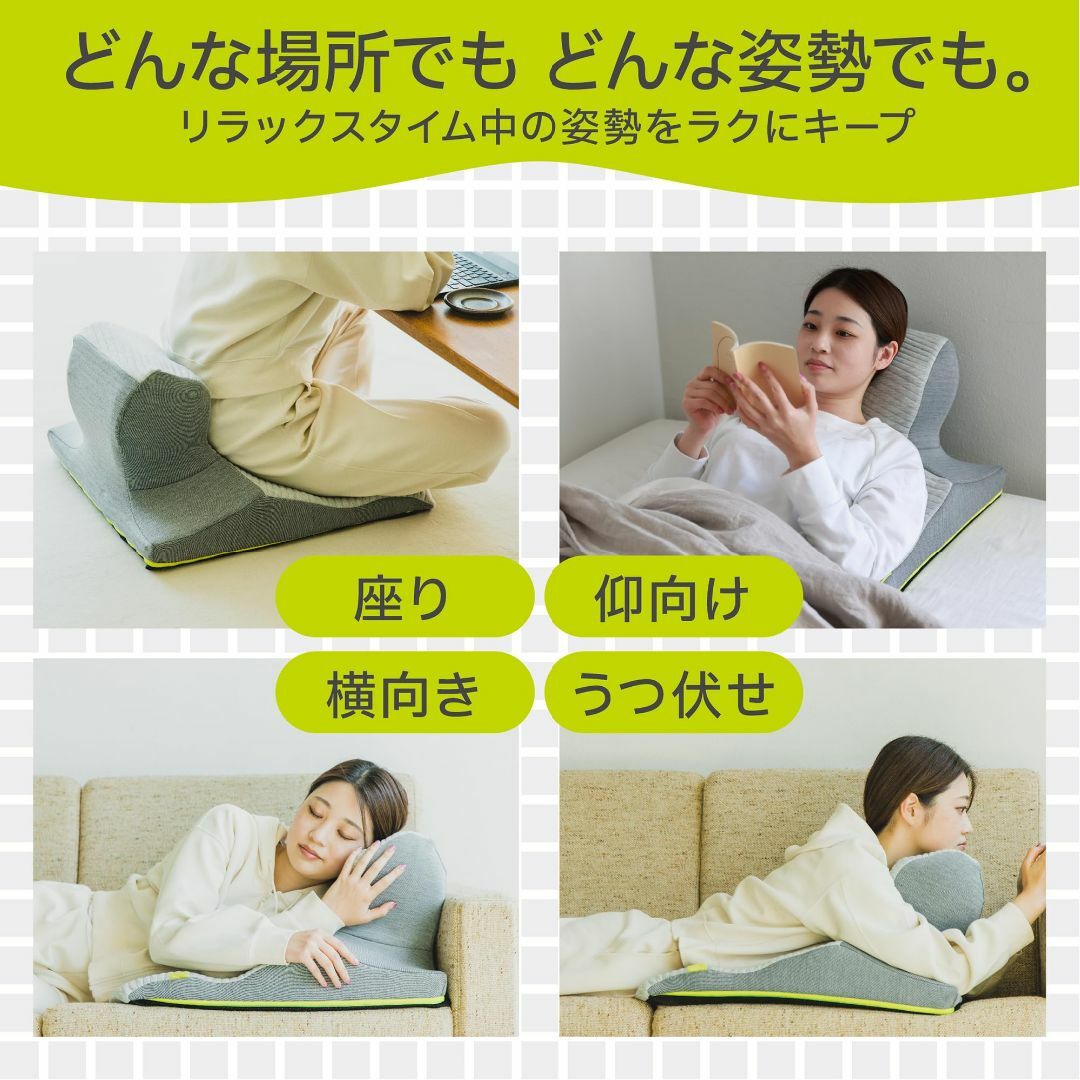 nishikawa 【 西川 】 キープス ピロークッション くつろぎ用のクッシ インテリア/住まい/日用品の寝具(枕)の商品写真