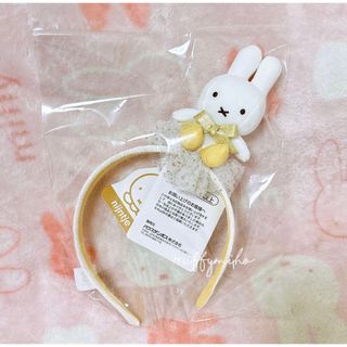 ミッフィー(miffy)のハウステンボス限定　 ミッフィー　トゥインクル　ぬいぐるみ　カチューシャ(カチューシャ)