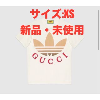 グッチ(Gucci)のadidas x Gucci コットンTシャツ XSホワイト(Tシャツ/カットソー(半袖/袖なし))