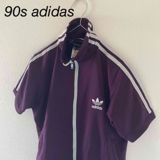 アディダス(adidas)の90sadidasアディダストラックジャケットジャージレディース半袖パープルml(ブルゾン)