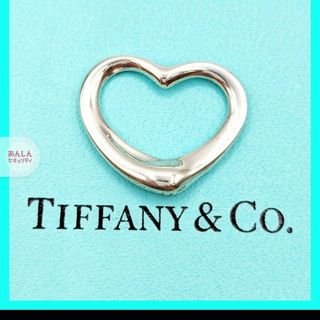 ティファニー(Tiffany & Co.)の💗ティファニーオープンハートチャーム💗(チャーム)