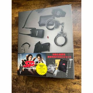 ブイシックス(V6)の【中古】SP DVDBOX 岡田准一(TVドラマ)