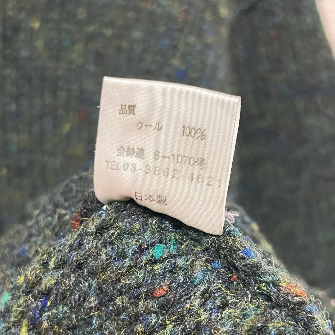 Paul Smith(ポールスミス)の★Paul Smith ポールスミス カーディガン ニット グリーン M 日本製 メンズのトップス(カーディガン)の商品写真