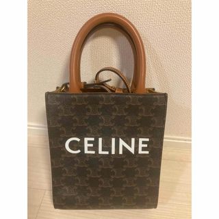 セリーヌ(celine)のCELINE カバ ミニ(ハンドバッグ)