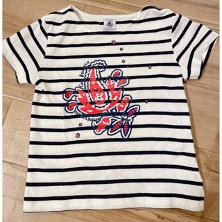 プチバトー(PETIT BATEAU)のPETIT BATEAU プチバトー Tシャツ 120相当サイズ(Tシャツ/カットソー)