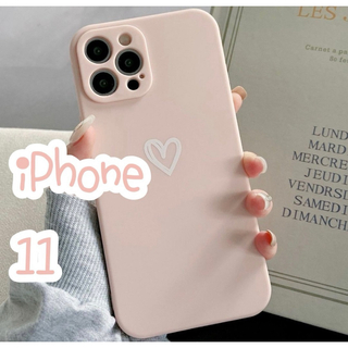 ♡iPhone11♡ iPhoneケース 可愛い ハート ピンク スマホケース(モバイルケース/カバー)