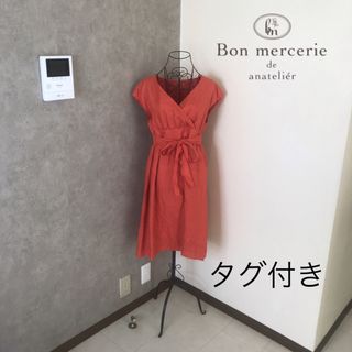 ボンメルスリー(Bon mercerie)の新品タグ付き♡ボンメルスリー　ワンピース (ひざ丈ワンピース)