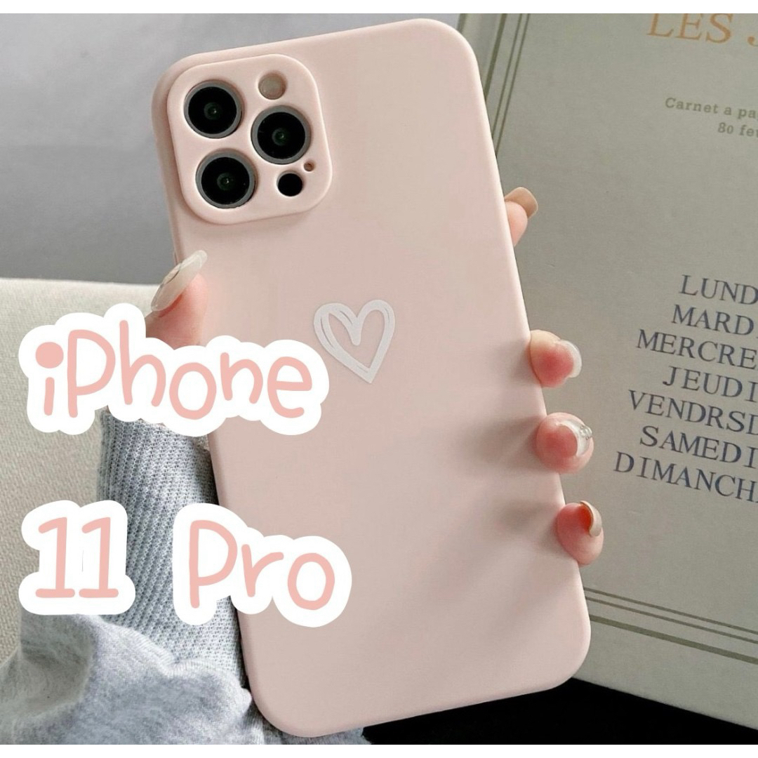 ♡iPhone11Pro♡ iPhoneケース 可愛い ハート ピンク スマホ/家電/カメラのスマホアクセサリー(モバイルケース/カバー)の商品写真