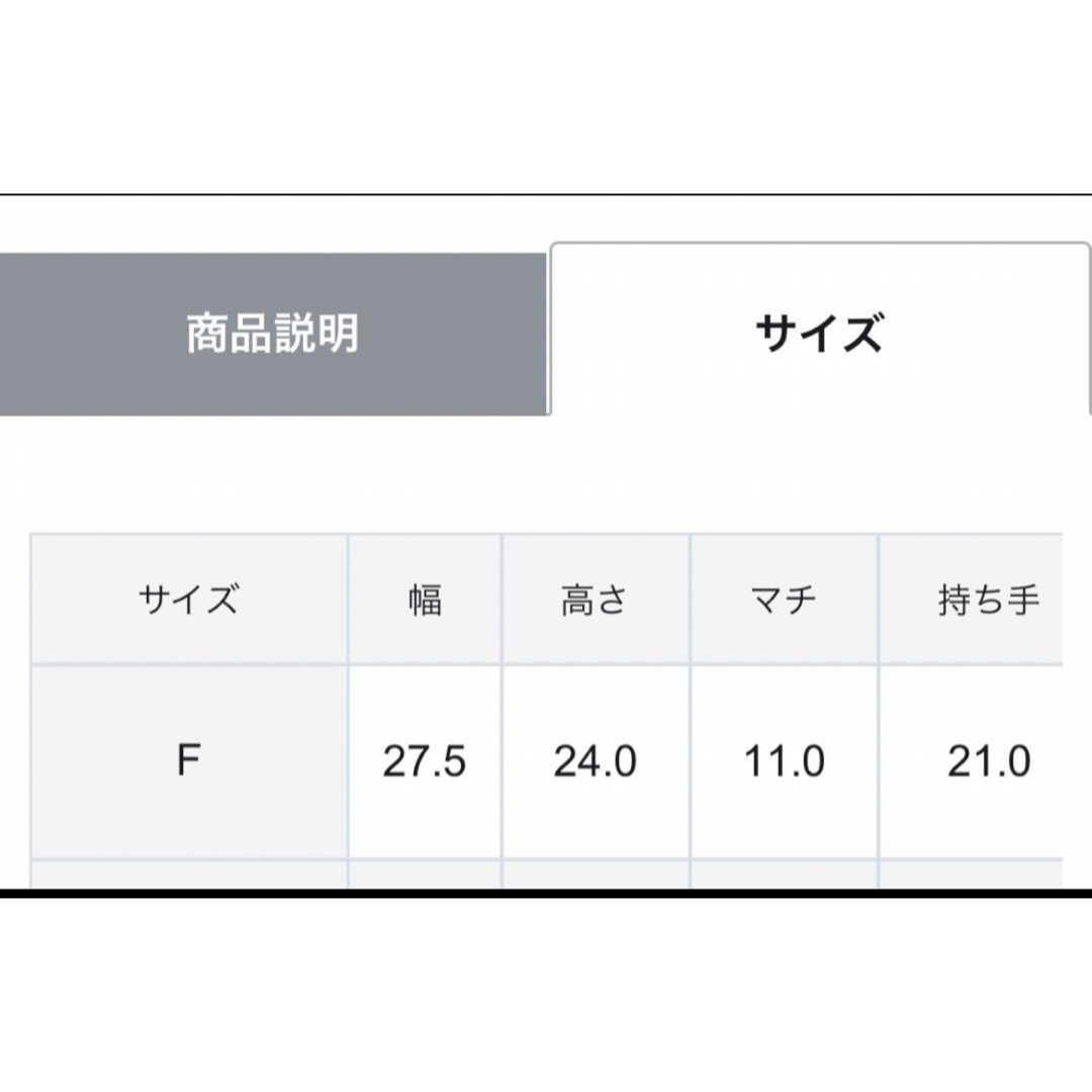 GRACE CONTINENTAL(グレースコンチネンタル)のグレースコンチネンタル カービングトライブス マエストラ S レディースのバッグ(ハンドバッグ)の商品写真