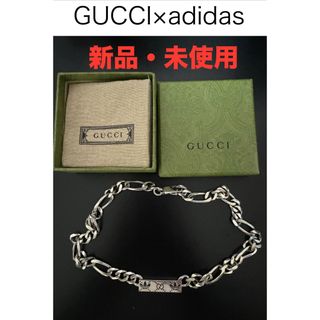 Gucci - GUCCI adidas ゴルメットチェーン　ネックレス