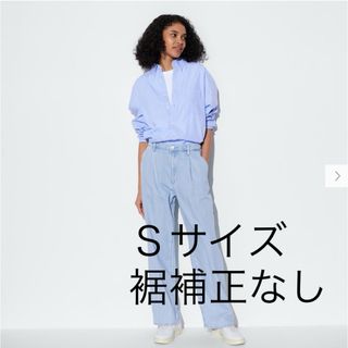 UNIQLO - タグ付き　ユニクロ　ドレープデニムタックパンツ　ブルー　（丈標準72～74cm）