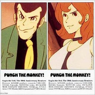 【中古】PUNCH THE MONKEY! ルパン三世30周年REMIX（帯無し）(その他)