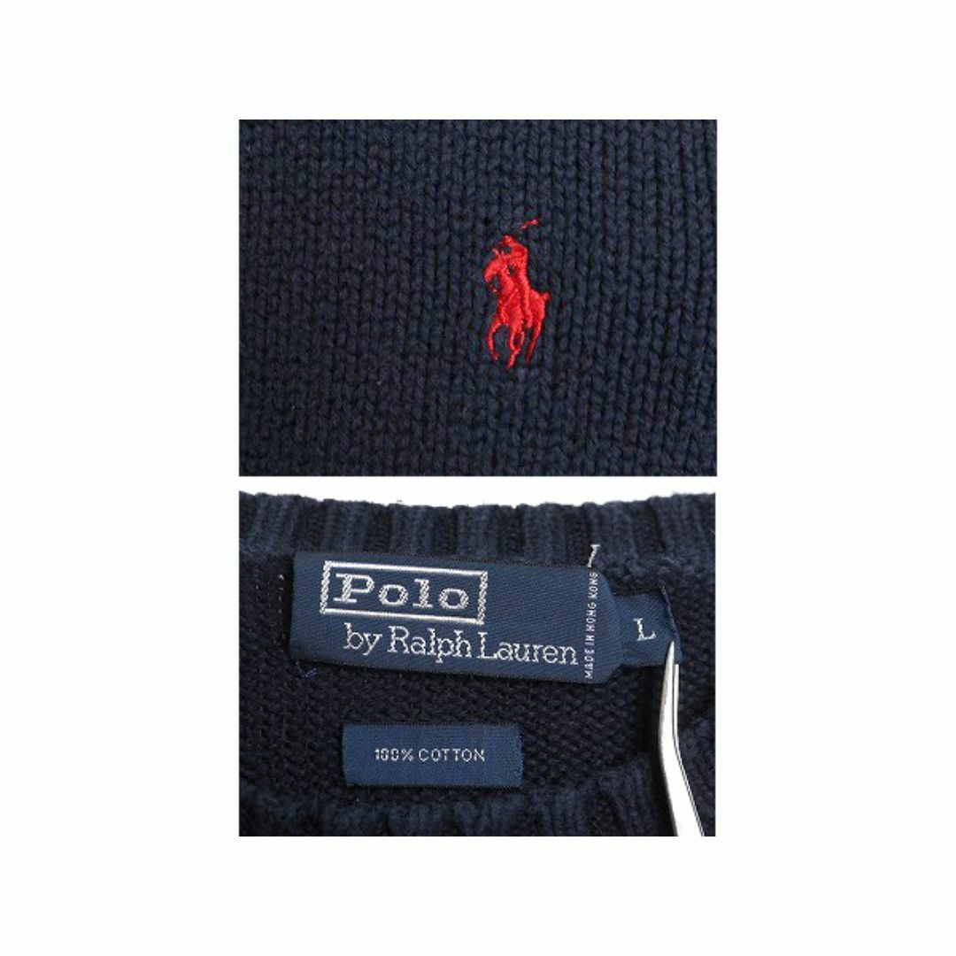Ralph Lauren(ラルフローレン)の90s ポロ ラルフローレン コットン ニット セーター メンズ L 古着 90年代 オールド ポニー刺繍 ワンポイント クルーネック 長袖ニット 紺 メンズのトップス(ニット/セーター)の商品写真