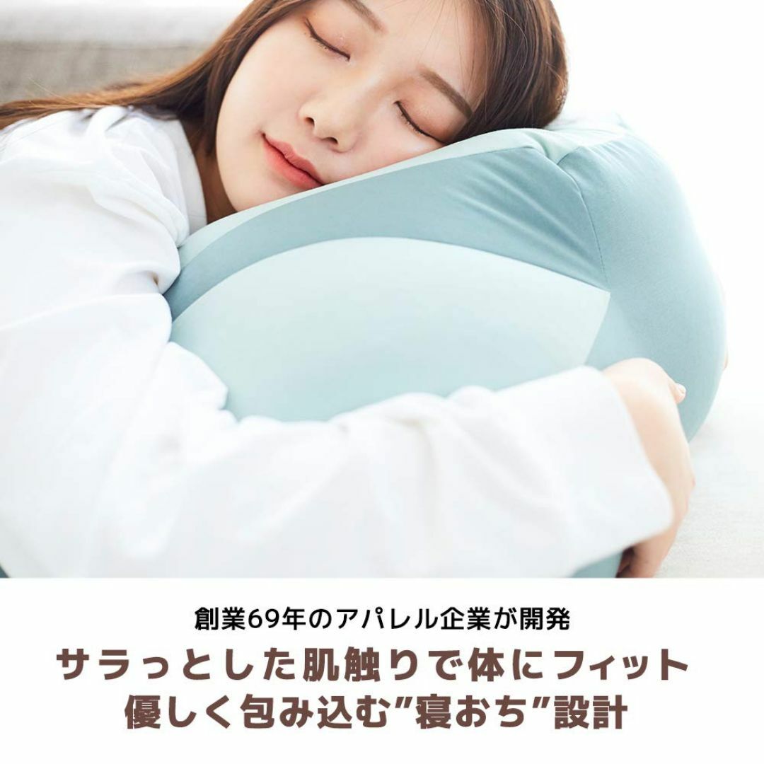 【色: コーヒー】NeOchi Pillow ポリスチレン 枕 抱き枕 まくら  インテリア/住まい/日用品の寝具(枕)の商品写真