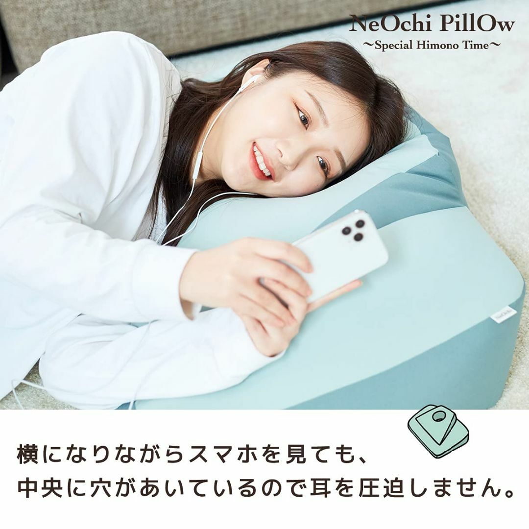 【色: コーヒー】NeOchi Pillow ポリスチレン 枕 抱き枕 まくら  インテリア/住まい/日用品の寝具(枕)の商品写真