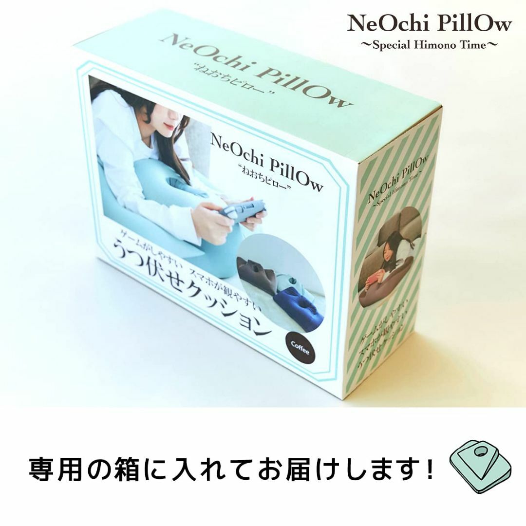 【色: コーヒー】NeOchi Pillow ポリスチレン 枕 抱き枕 まくら  インテリア/住まい/日用品の寝具(枕)の商品写真