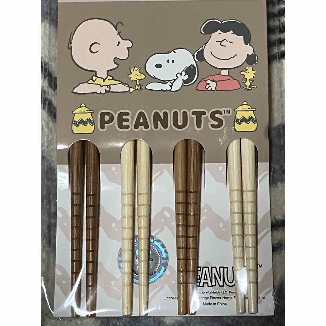 SNOOPY(スヌーピー)のスヌーピーお箸セット インテリア/住まい/日用品のキッチン/食器(カトラリー/箸)の商品写真