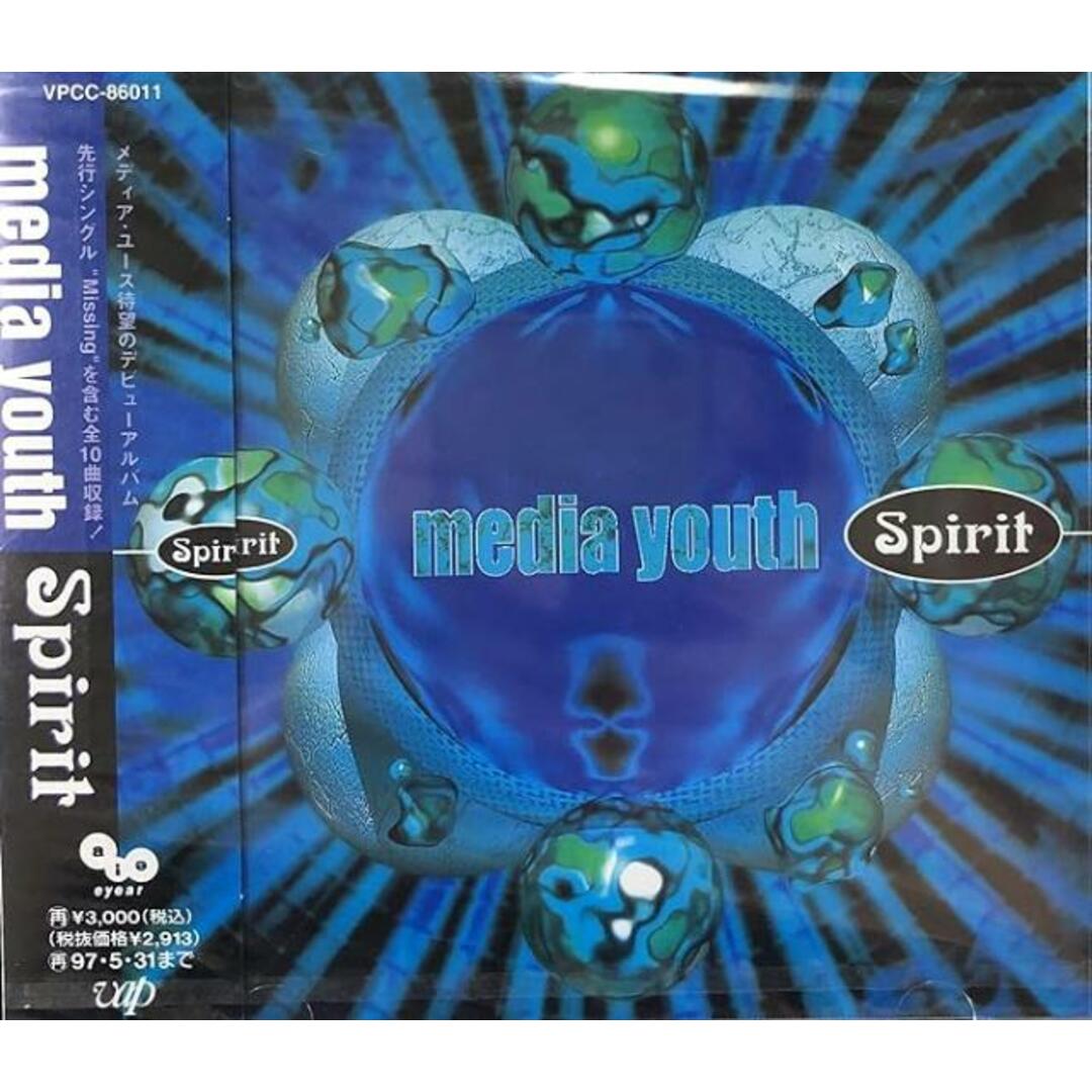 【中古】Spirit / media youth （帯なし） エンタメ/ホビーのCD(その他)の商品写真