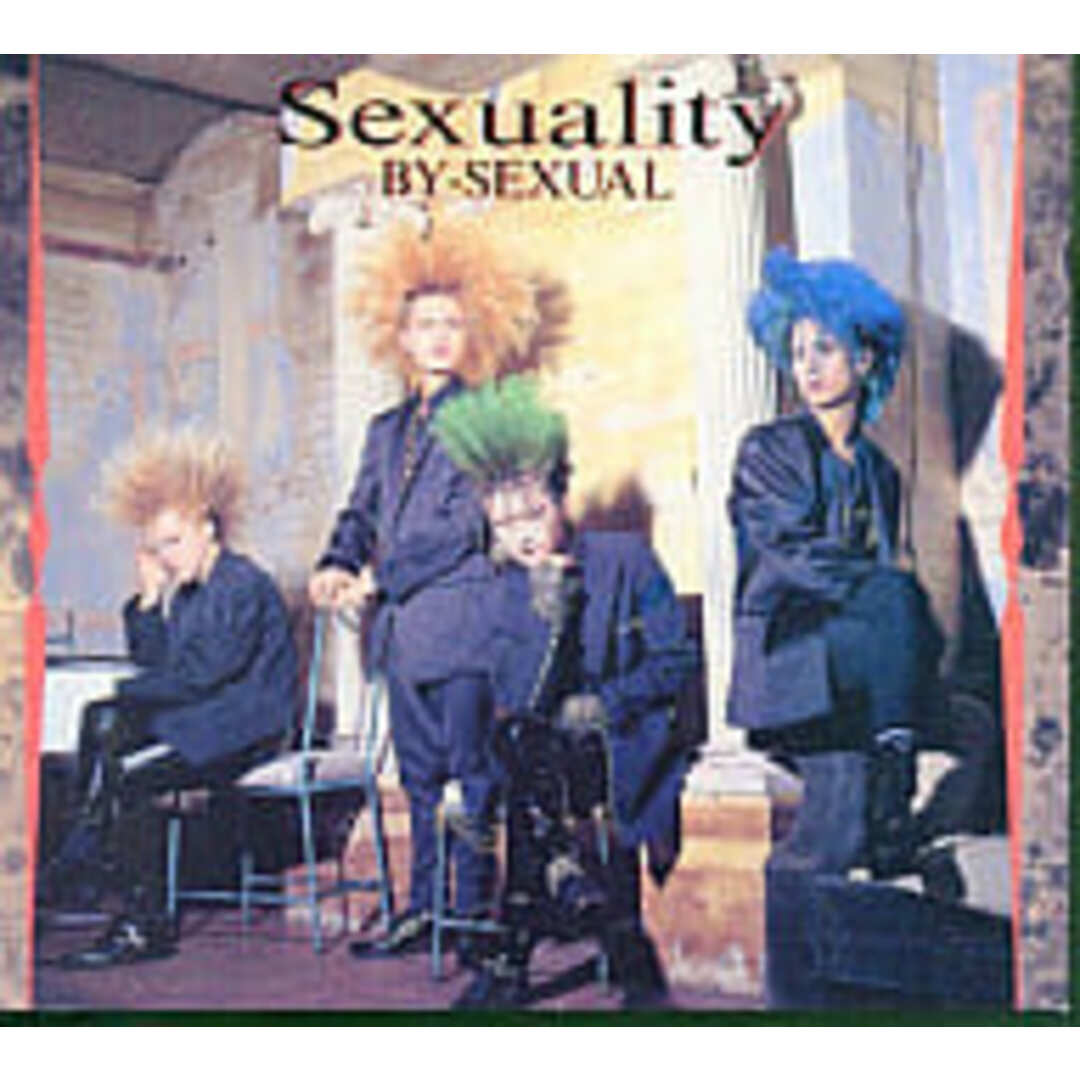 【中古】セクシャリティ / BY-SEXUAL (ライナーノーツ・歌詞カード無し)(帯なし) エンタメ/ホビーのCD(その他)の商品写真