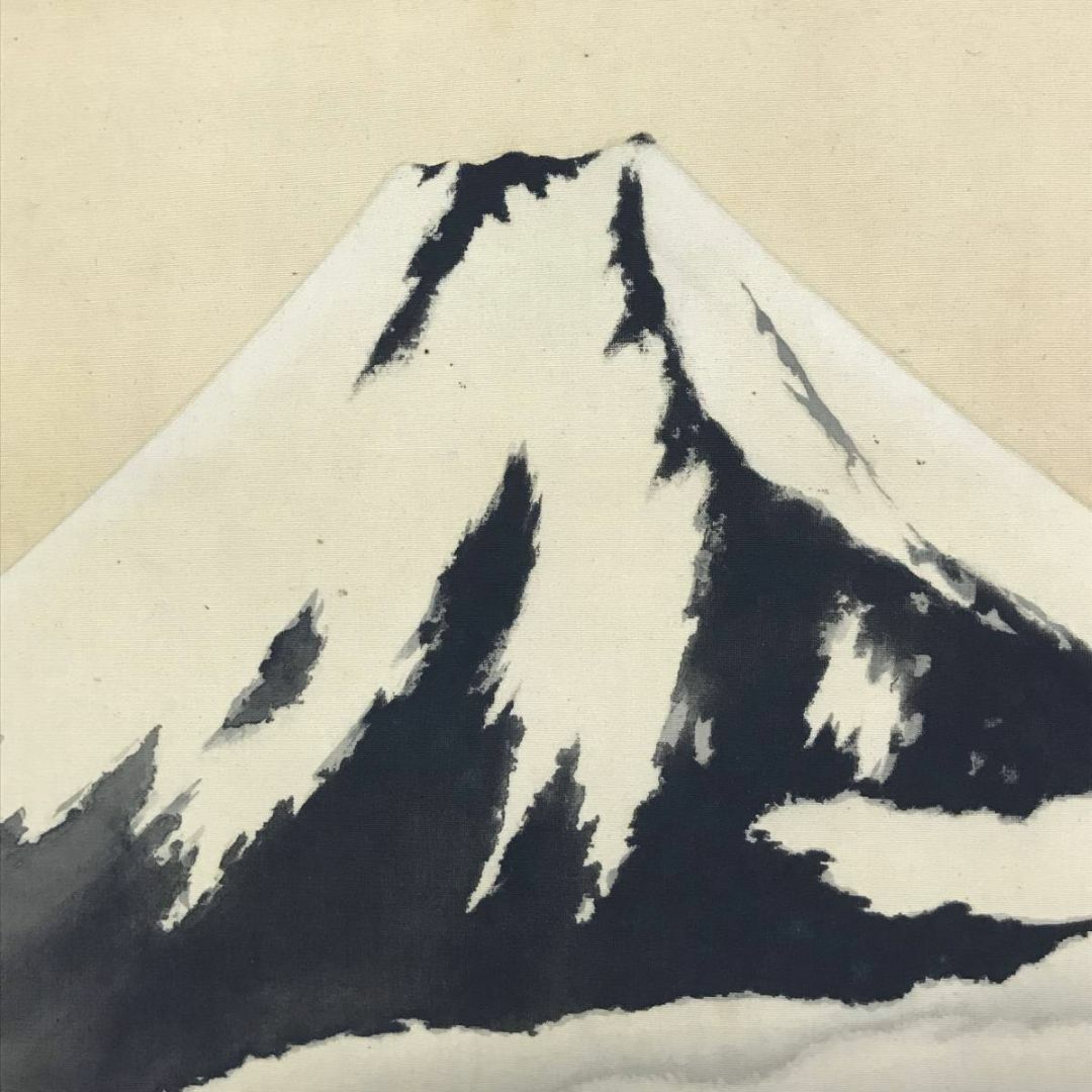 複製/横山大観/富士山図/富嶽図/富岳図/富峰図/掛軸☆宝船☆AD 複製/横山大観/富士山図/富嶽図/富岳図/富峰図/掛軸☆宝船☆AD