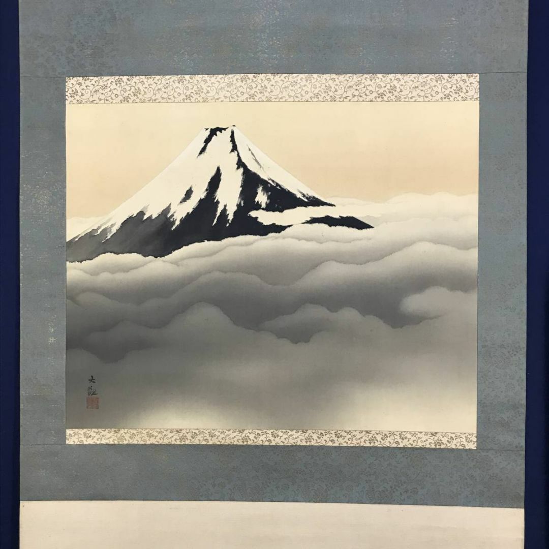 複製/横山大観/富士山図/富嶽図/富岳図/富峰図/掛軸☆宝船☆AD 複製/横山大観/富士山図/富嶽図/富岳図/富峰図/掛軸☆宝船☆AD