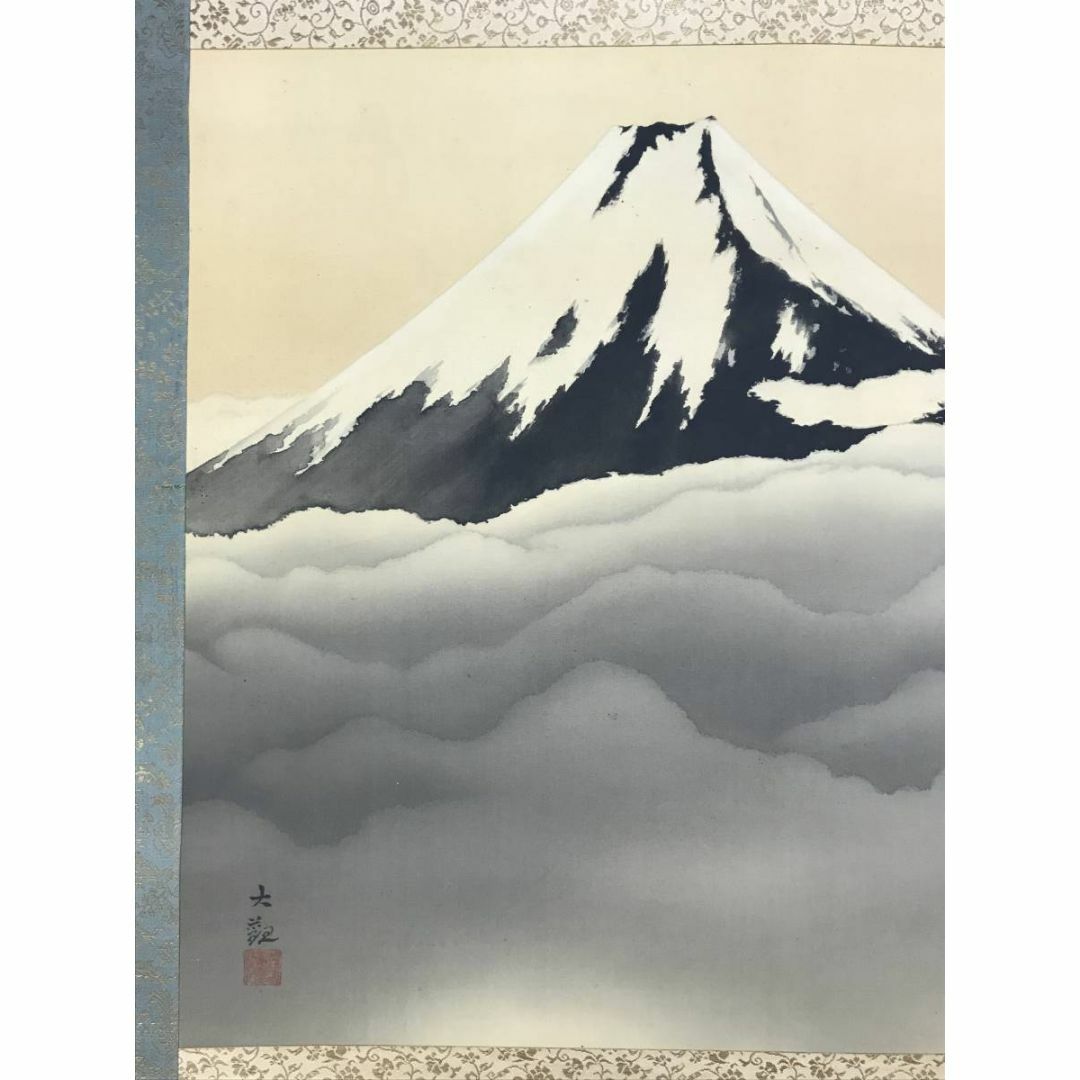 複製/横山大観/富士山図/富嶽図/富岳図/富峰図/掛軸☆宝船☆AD 複製/横山大観/富士山図/富嶽図/富岳図/富峰図/掛軸☆宝船☆AD