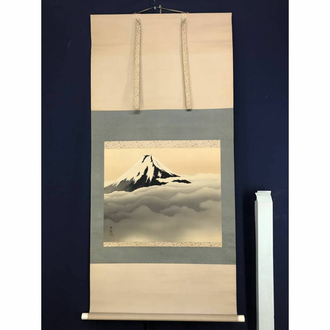 複製/横山大観/富士山図/富嶽図/富岳図/富峰図/掛軸☆宝船☆AD 複製/横山大観/富士山図/富嶽図/富岳図/富峰図/掛軸☆宝船☆AD