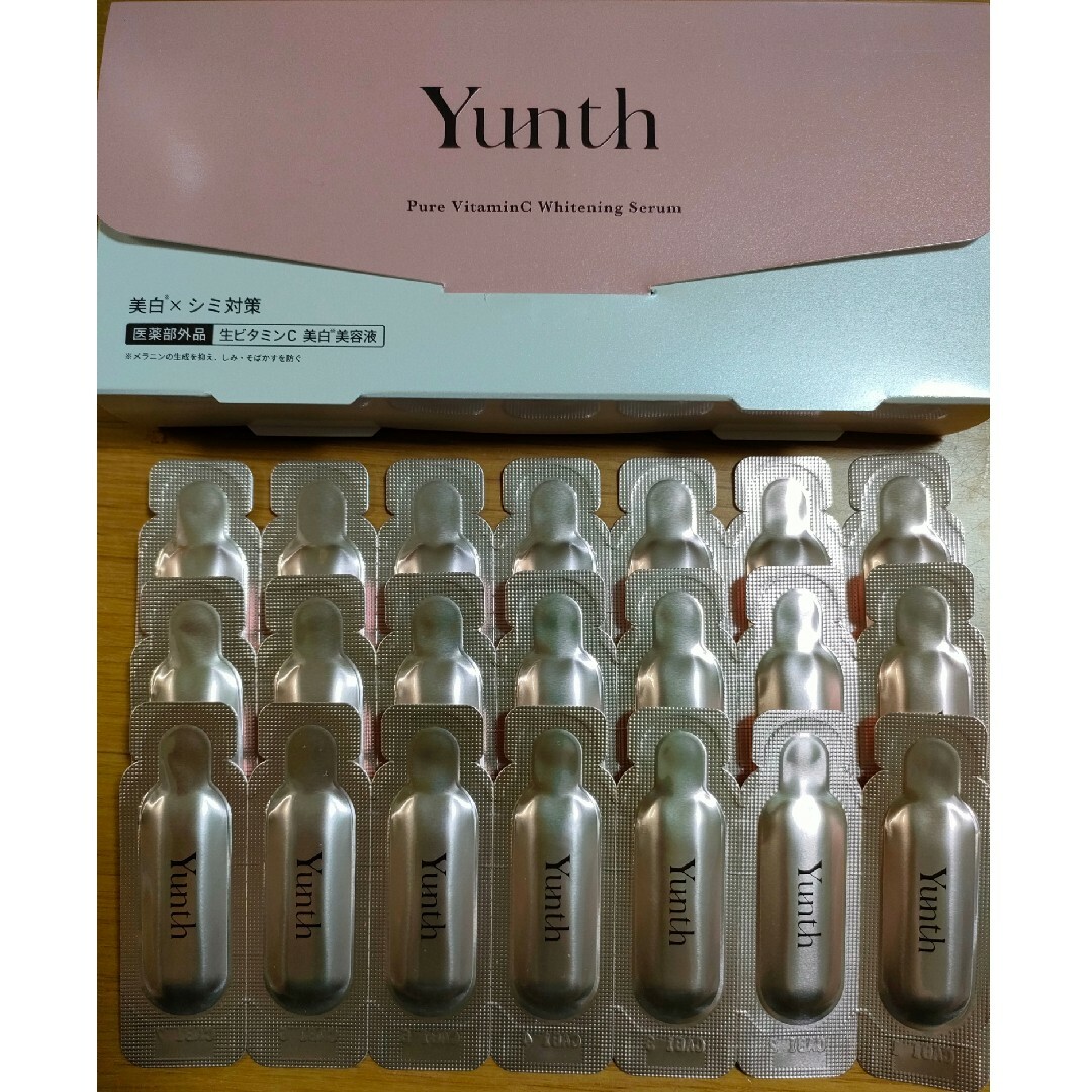 Yunth(ユンス)のユンス　美容液　21包 コスメ/美容のスキンケア/基礎化粧品(美容液)の商品写真