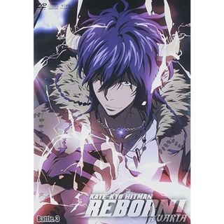 【新古品】家庭教師ヒットマンREBORN!vsヴァリアー編 Battle.3 [DVD](その他)