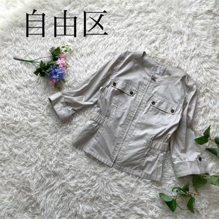 ジユウク(自由区)の【美品】自由区　ノーカラージャケット　ギャザー　シルバー　40(ノーカラージャケット)