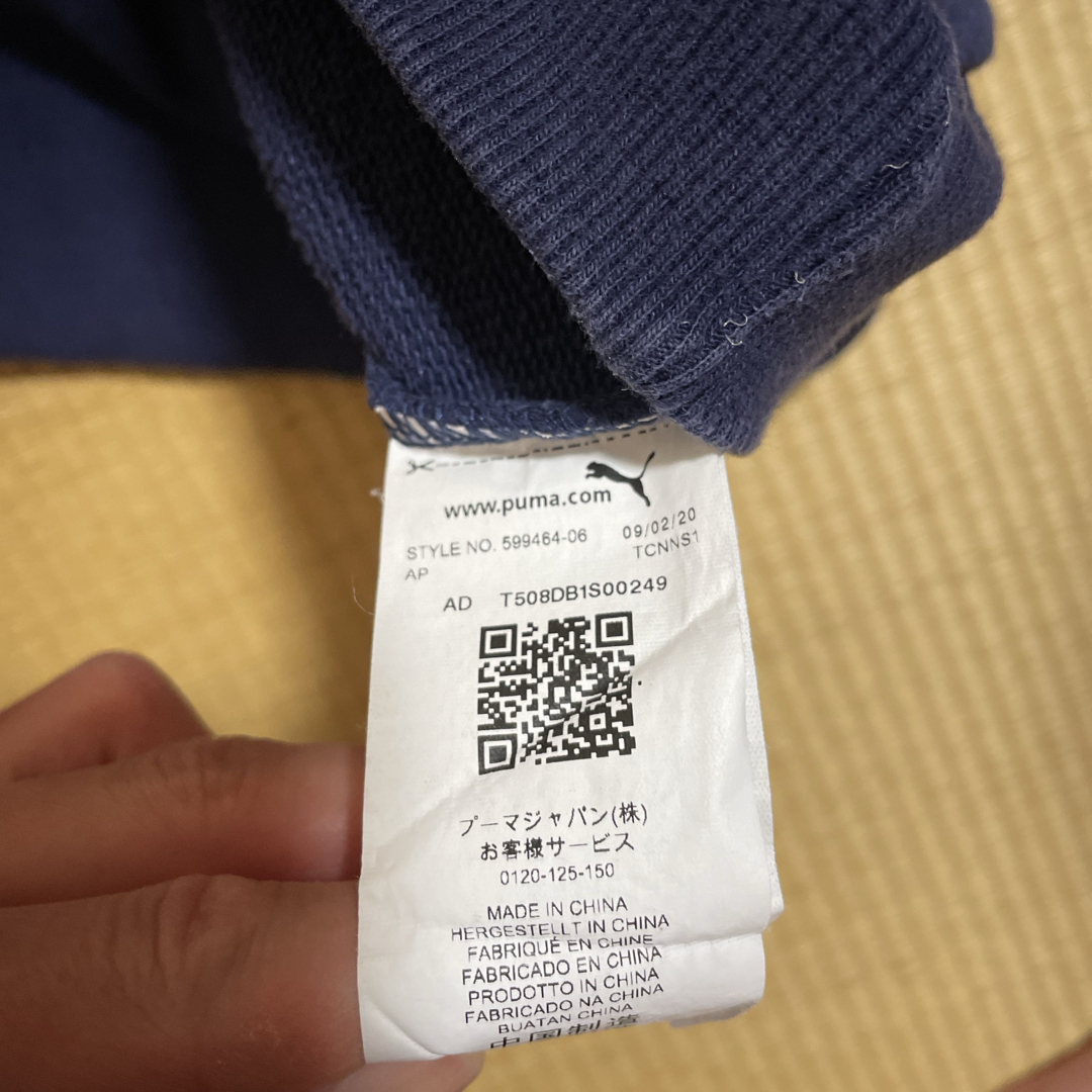 PUMA(プーマ)のPUMA  スヌーピー　トレーナー　キッズ　140cm  キッズ服　プーマ キッズ/ベビー/マタニティのキッズ服男の子用(90cm~)(Tシャツ/カットソー)の商品写真