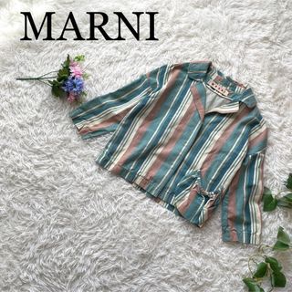 Marni - 【希少】MARNI　マルニ　ストライプコットンジャケット　開襟　厚手