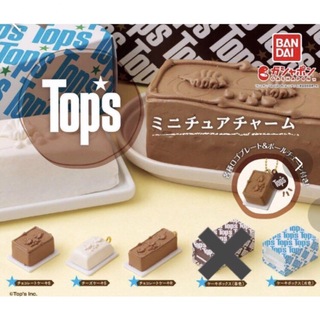 4点　Tops ミニチュアチャーム  チョコレートR S チーズケーキ　他(キャラクターグッズ)