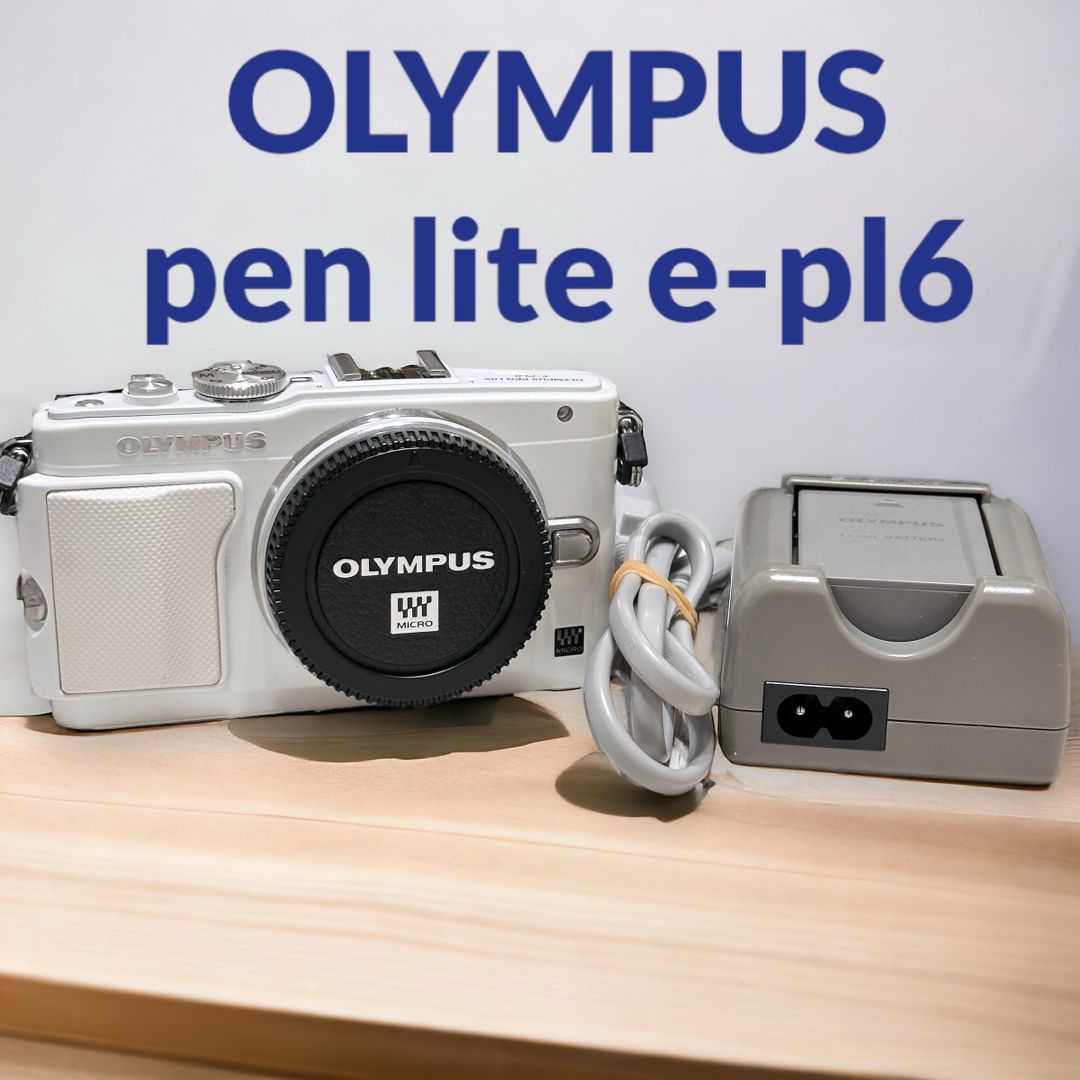 OLYMPUS(オリンパス)のolympus pen lite e-pl6  ホワイト　訳あり　バッテリー スマホ/家電/カメラのカメラ(ミラーレス一眼)の商品写真