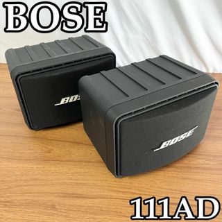 ボーズ(BOSE)のスピーカー　Bose 111AD スピーカーシステム ブラック　ペア(スピーカー)