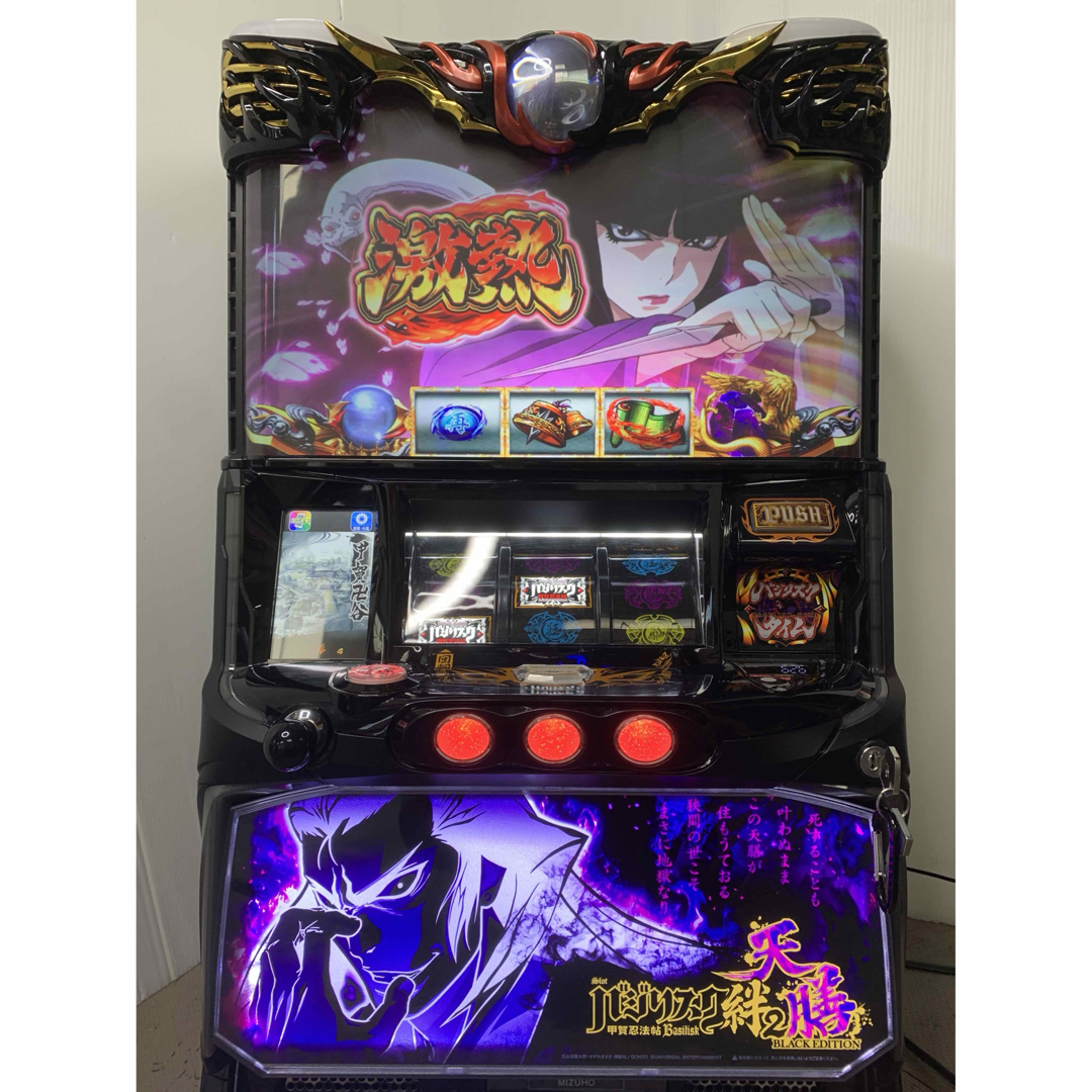 スマスロバジリスク~甲賀忍法帖~絆2 天膳BLACK EDITIONパチスロ実機 スマスロバジリスク~甲賀忍法帖~絆2 天膳BLACK EDITIONパチスロ実機