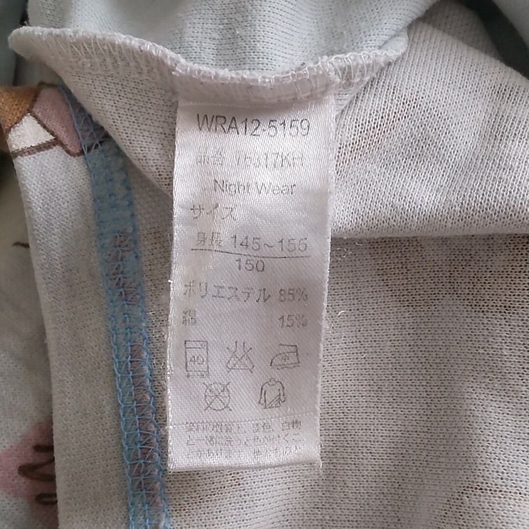 サンリオ(サンリオ)のパジャマ 150cm キッズ/ベビー/マタニティのキッズ服女の子用(90cm~)(パジャマ)の商品写真