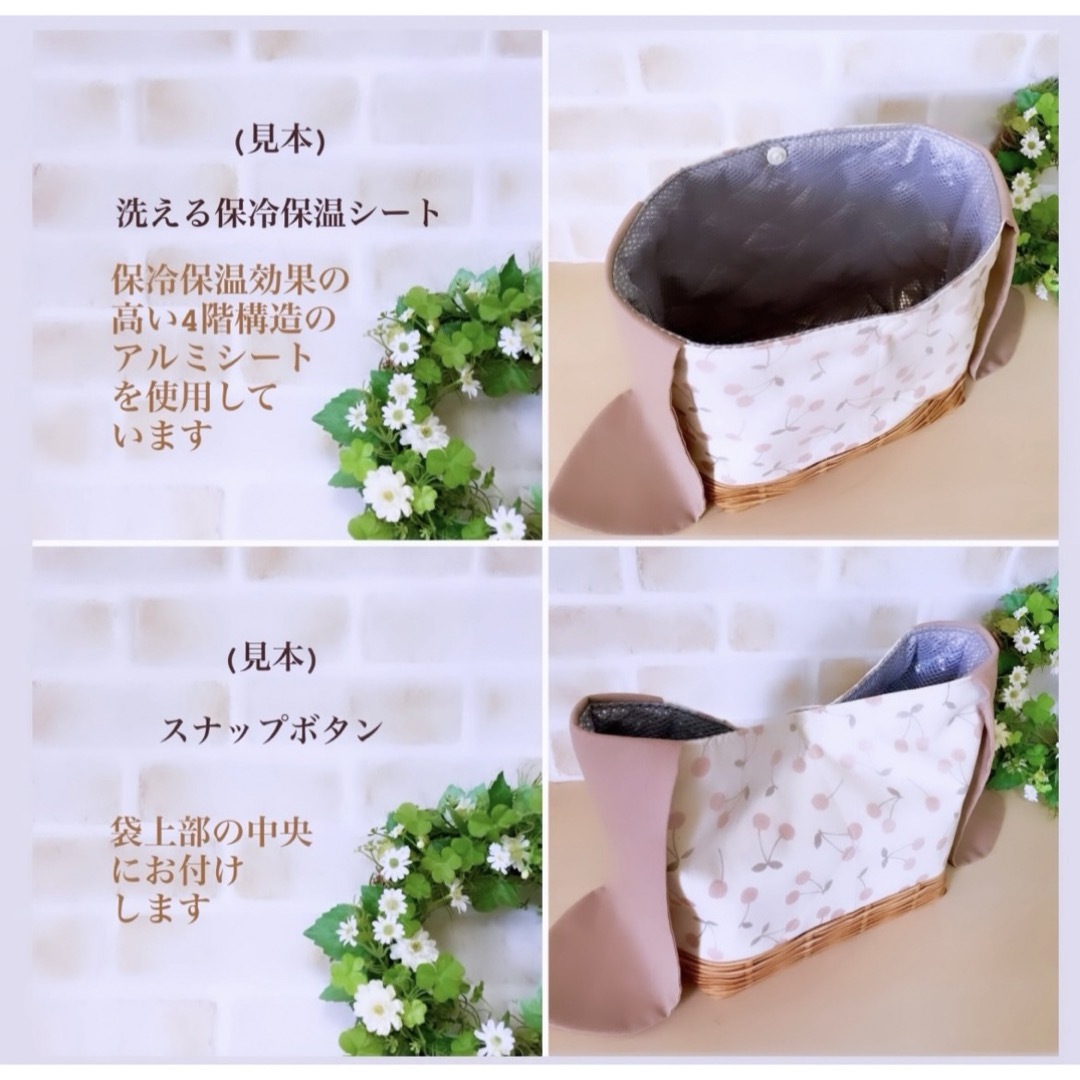 【リボンのお弁当袋】保冷保温　うさぎ柄(白)×くすみピンク インテリア/住まい/日用品のキッチン/食器(弁当用品)の商品写真