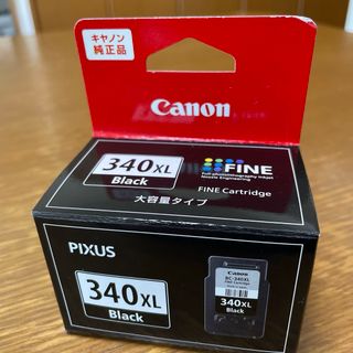 キヤノン(Canon)の新品 Canonインクカートリッジ  BC-340XL  純正 大容量 ブラック(PC周辺機器)