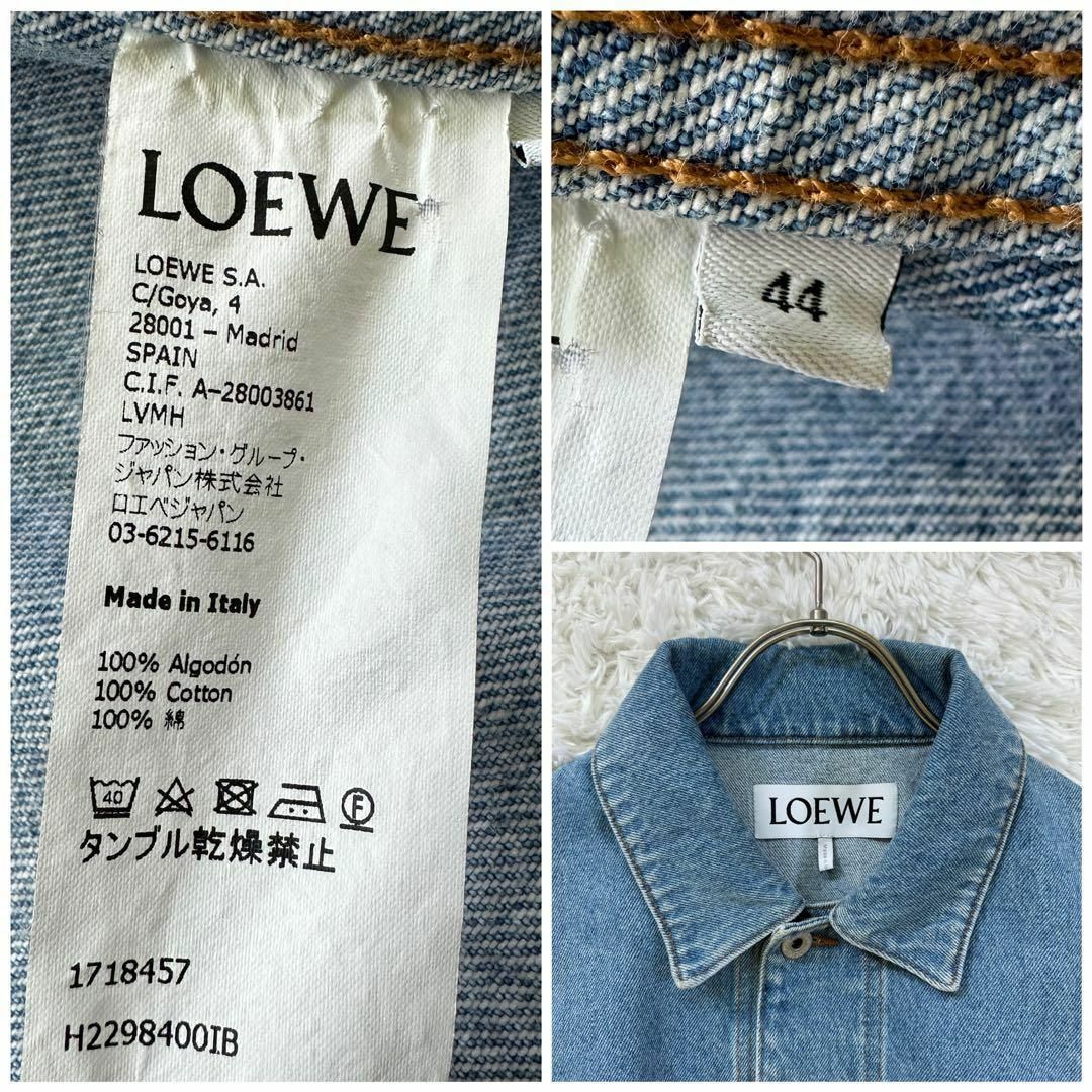 LOEWE(ロエベ)の美品 入手困難 LOEWE デニムジャケット 44 フロントポケット ボタン レディースのジャケット/アウター(Gジャン/デニムジャケット)の商品写真