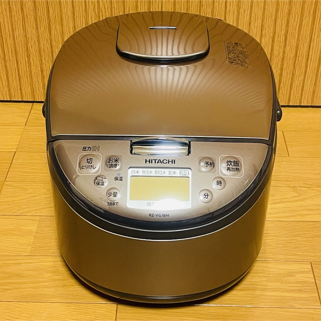 日立(ヒタチ)の【コメちゃん様専用】日立 RZ-VG18M 圧力IH炊飯器 1升炊き 黒厚鉄釜 スマホ/家電/カメラの調理家電(炊飯器)の商品写真